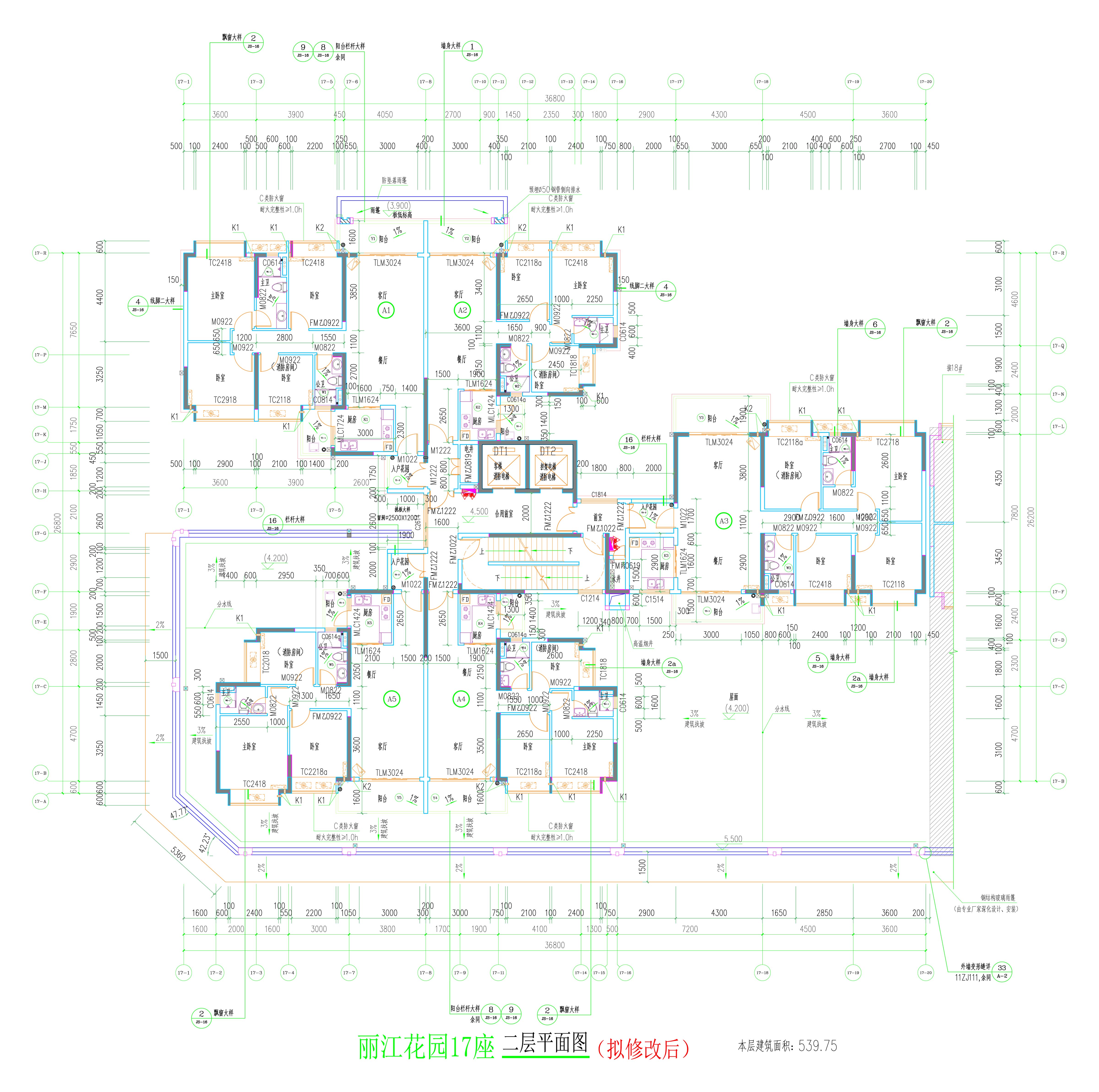 17座二层平面图（拟修改后）.jpg