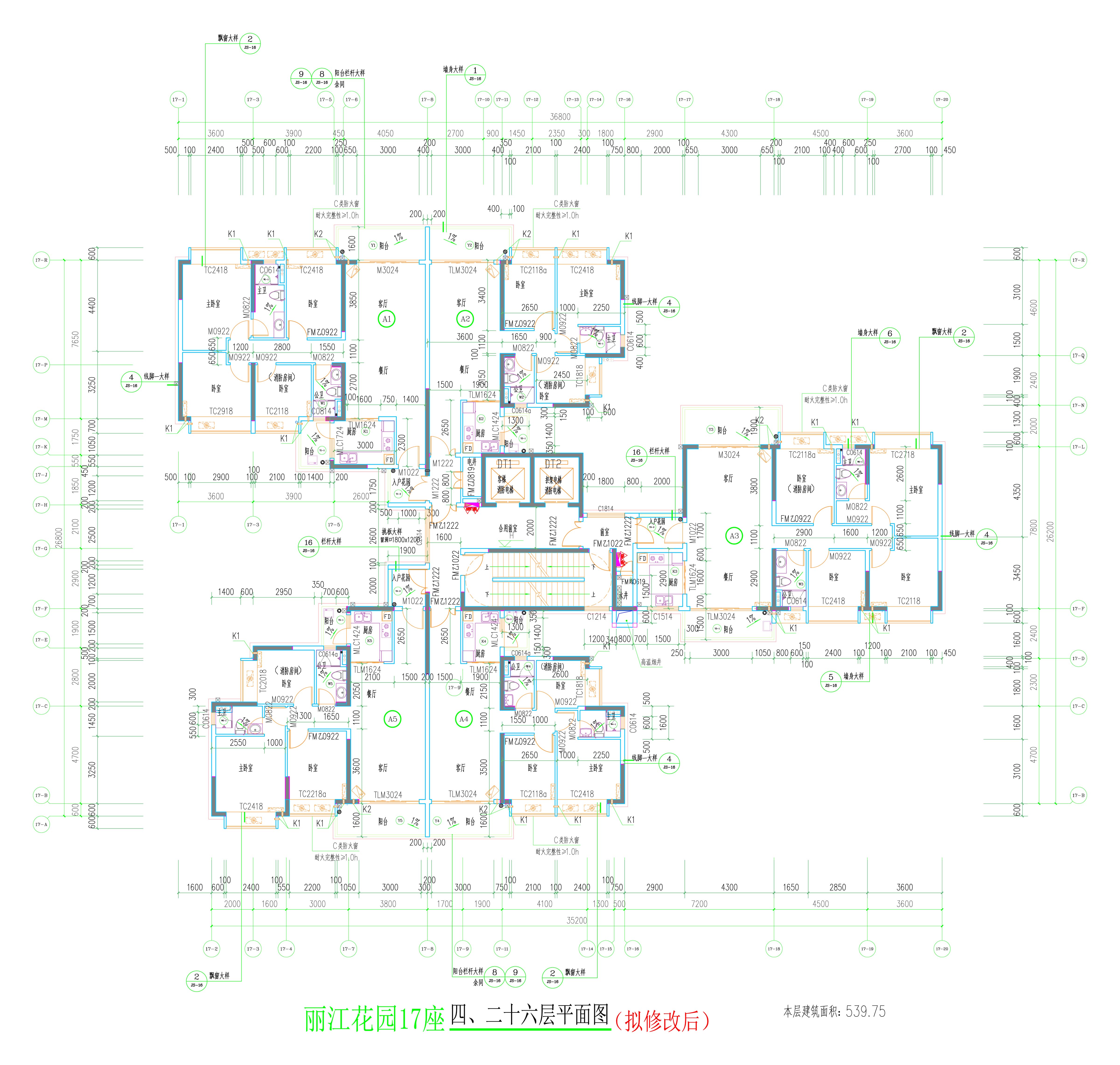 17座四、二十六层平面图（拟修改后）.jpg