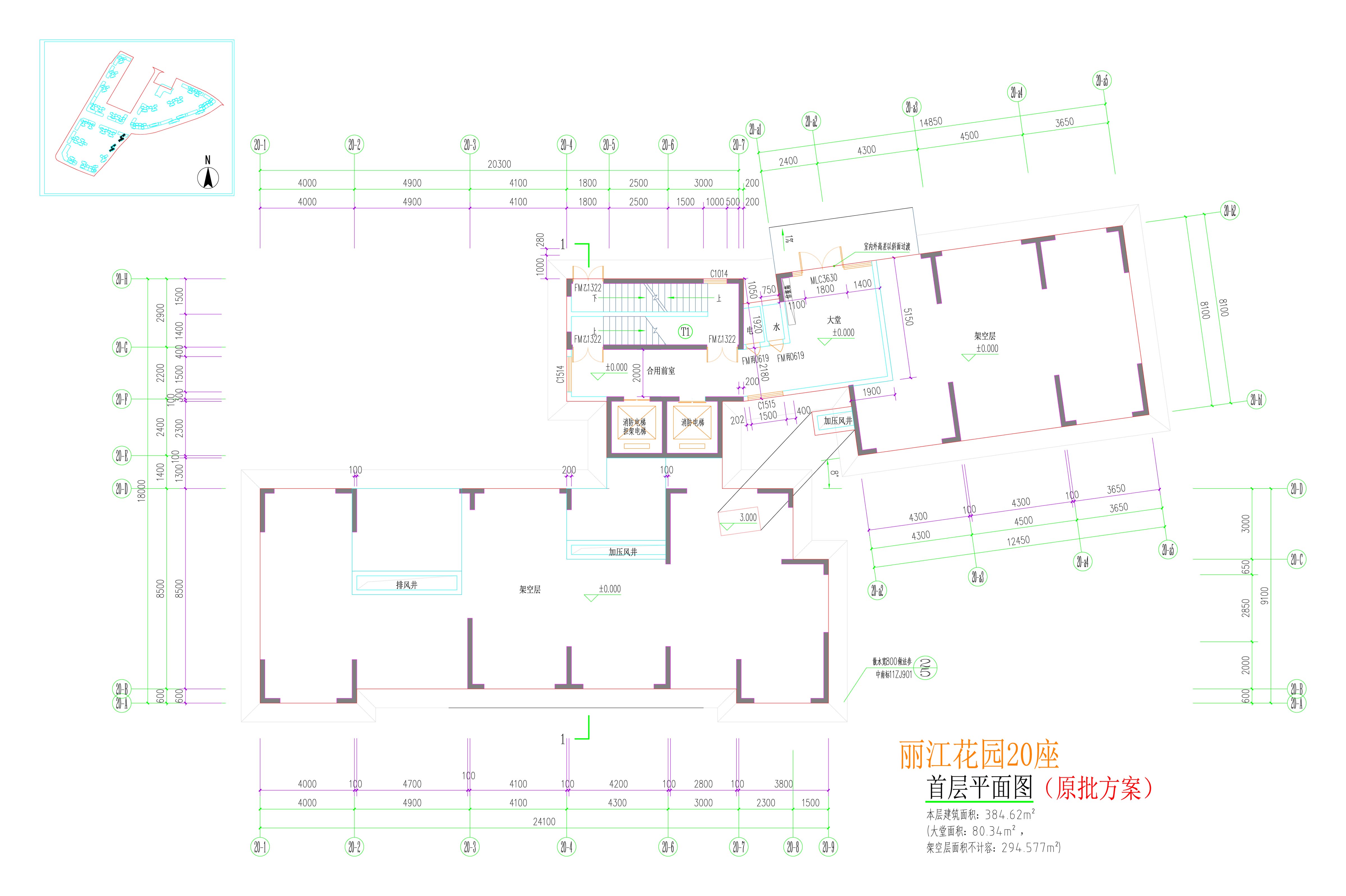 20座首层平面图.jpg