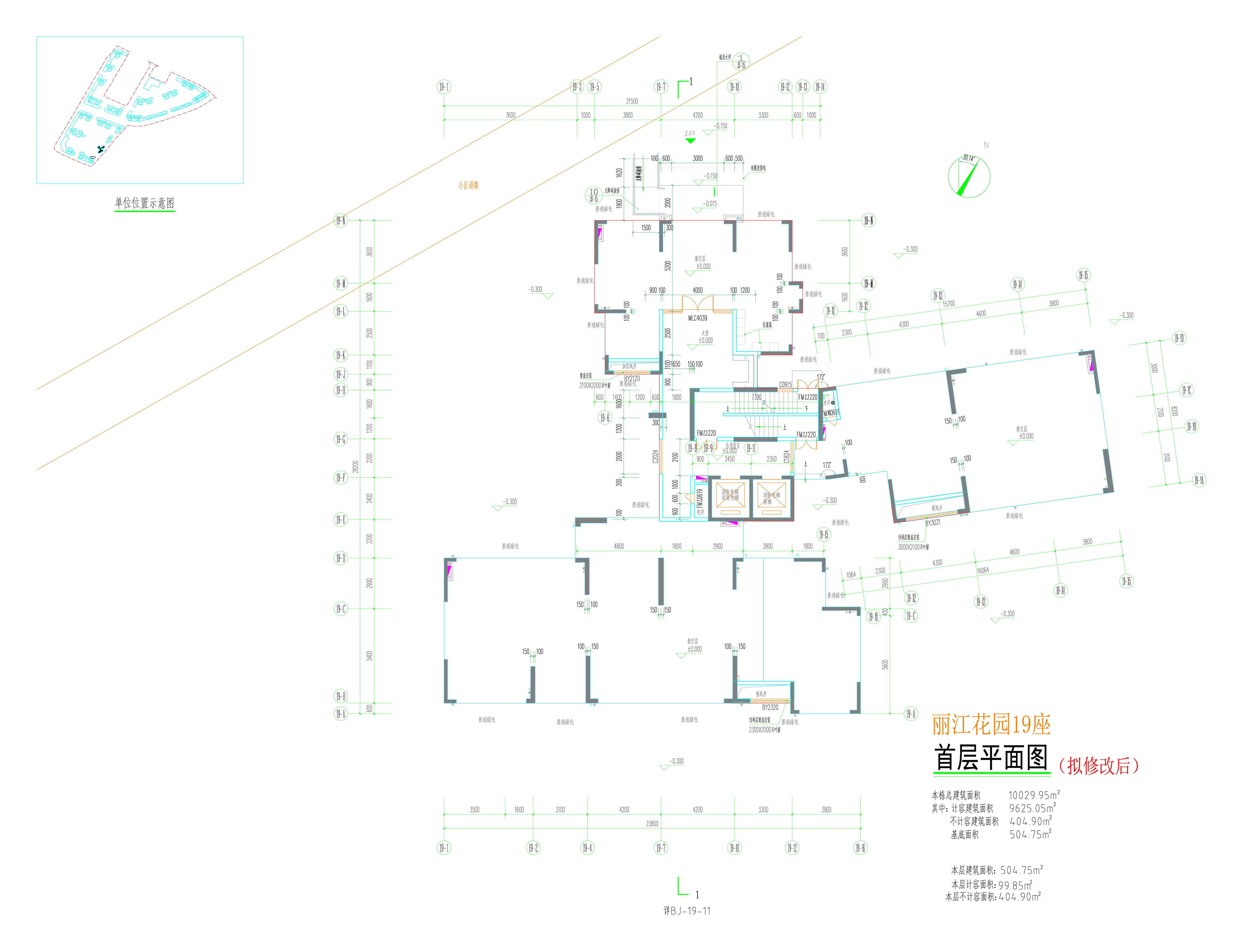 19座首层平面图（拟修改后）.jpg