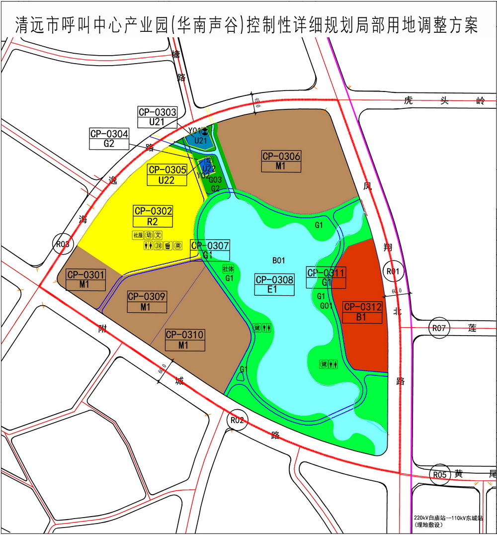 土地利用规划图-s.jpg