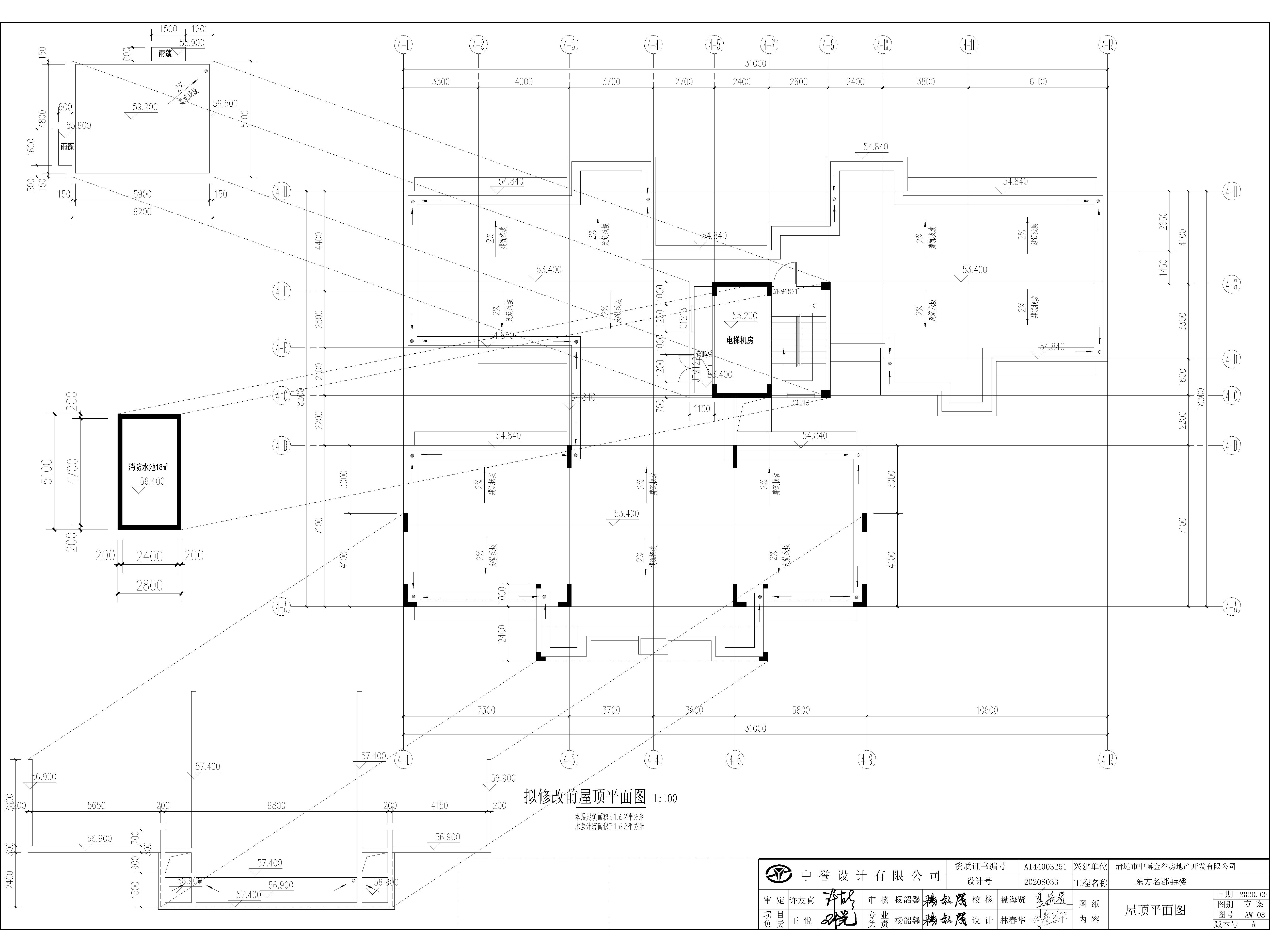 拟修改前4#屋顶层平面图.jpg