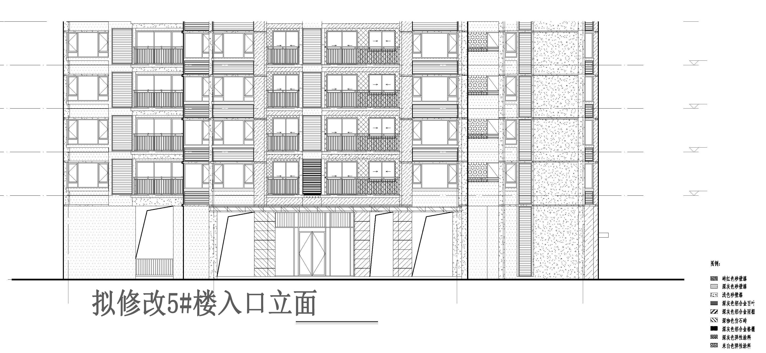 5#拟改入口.jpg