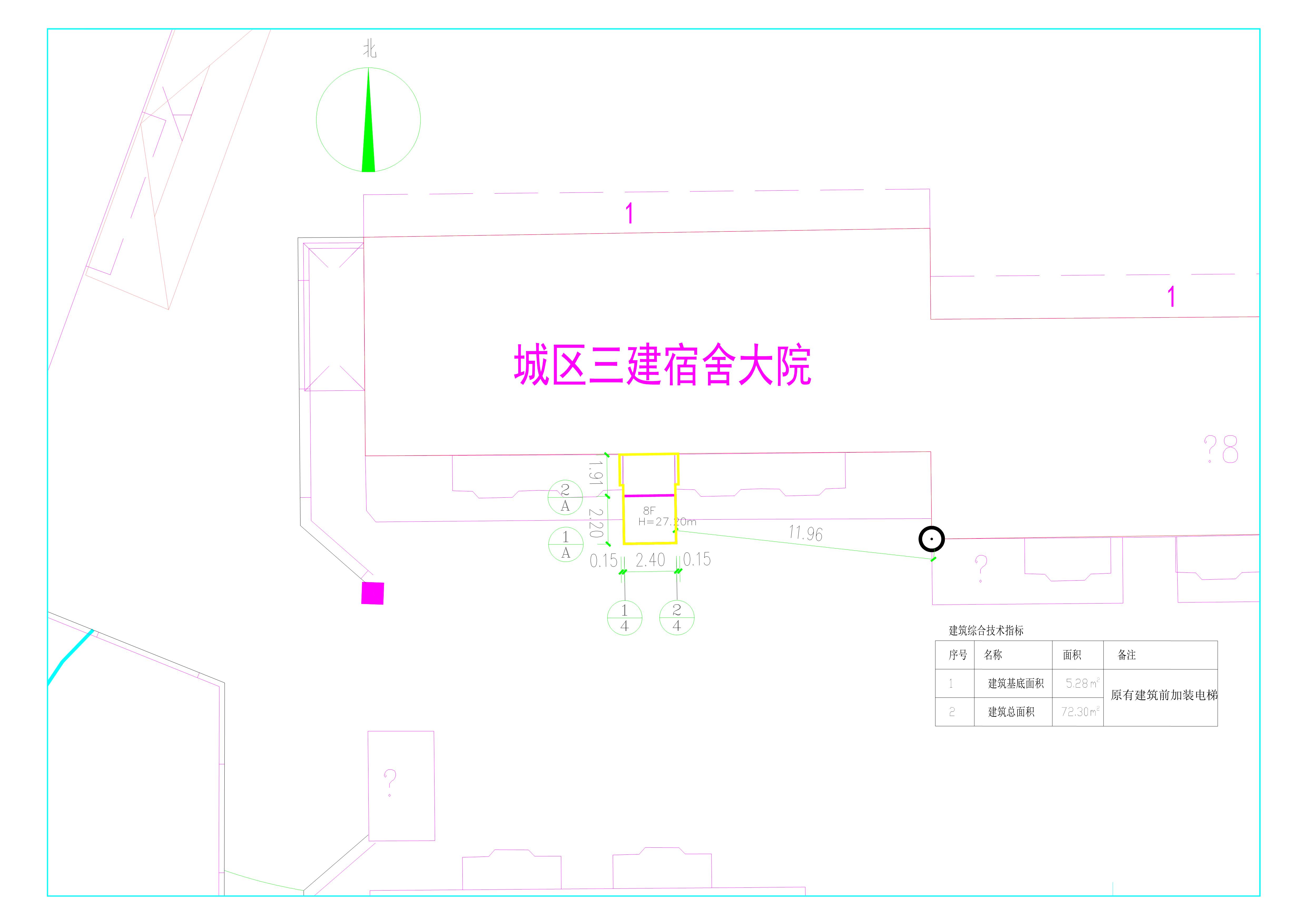 总平面图-Model_1.jpg