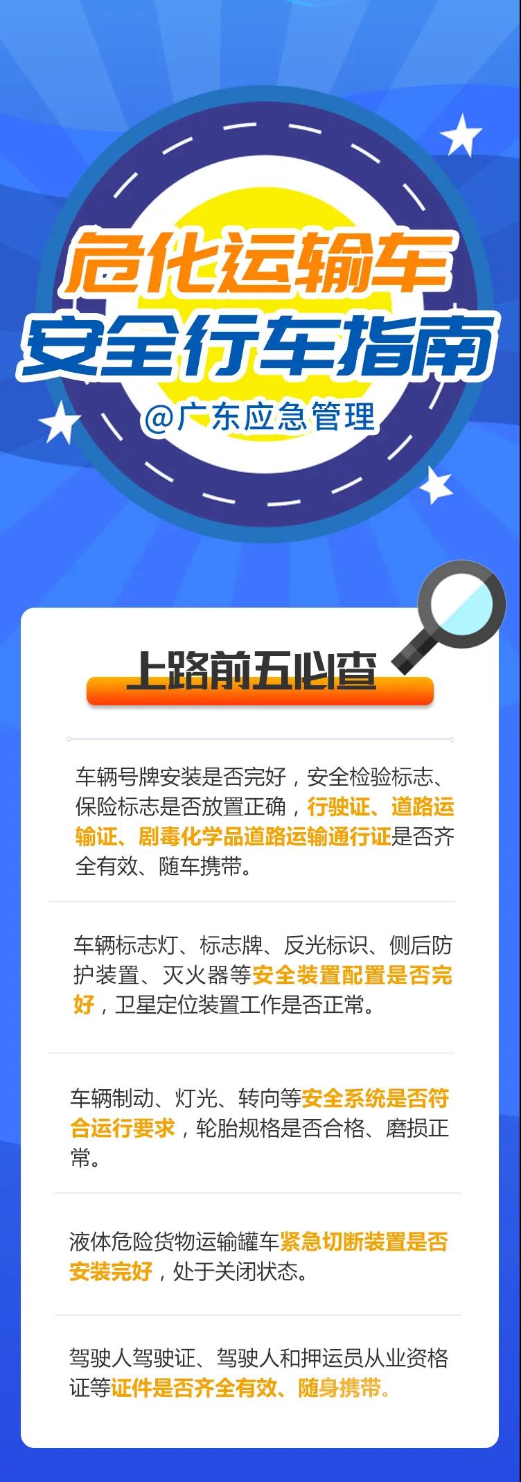 微信图片_20210413184648.jpg
