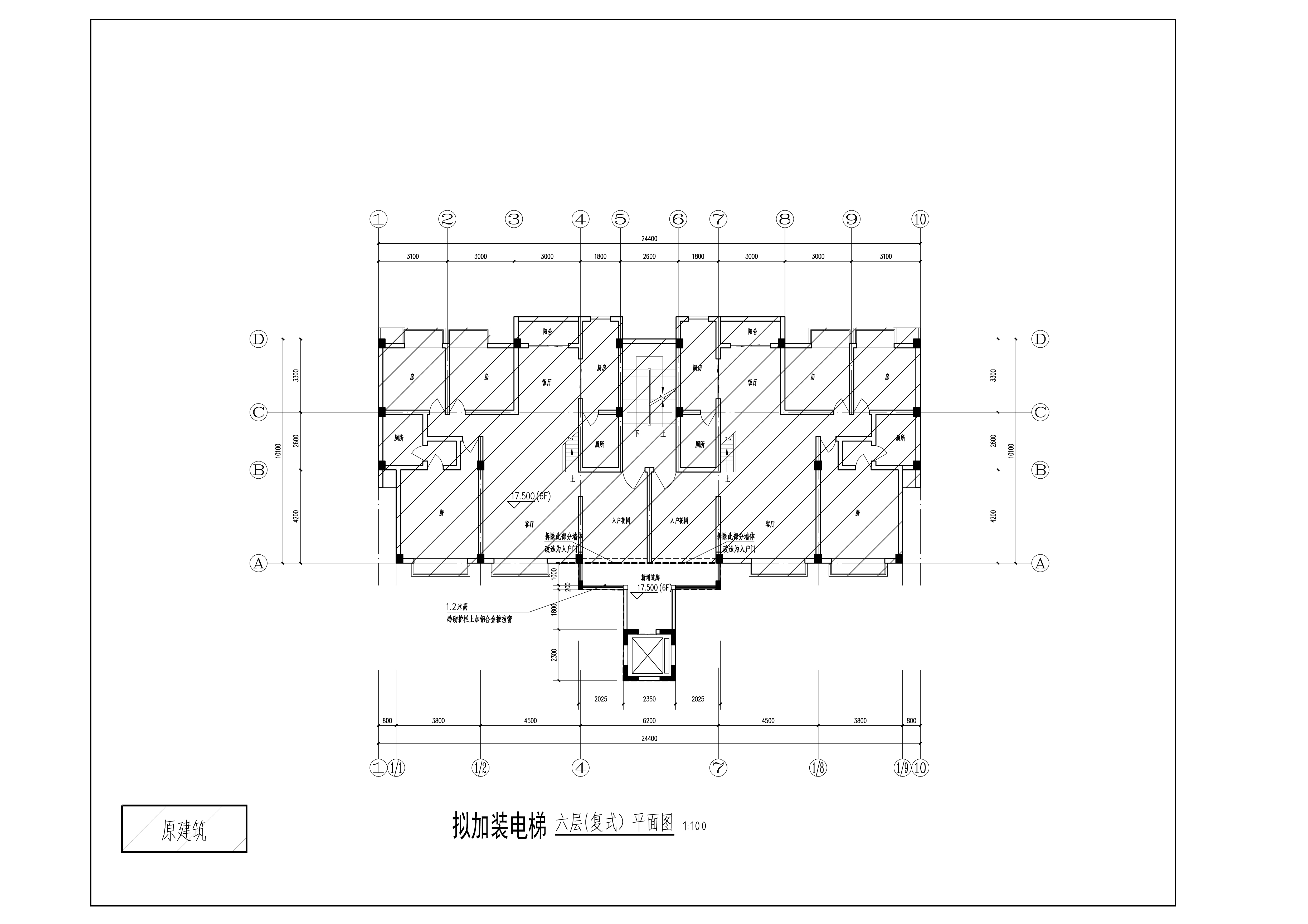 六层.jpg