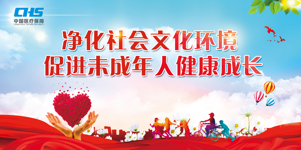 微信图片_20210414173658.jpg