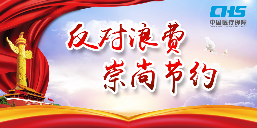 微信图片_20210414173739.jpg