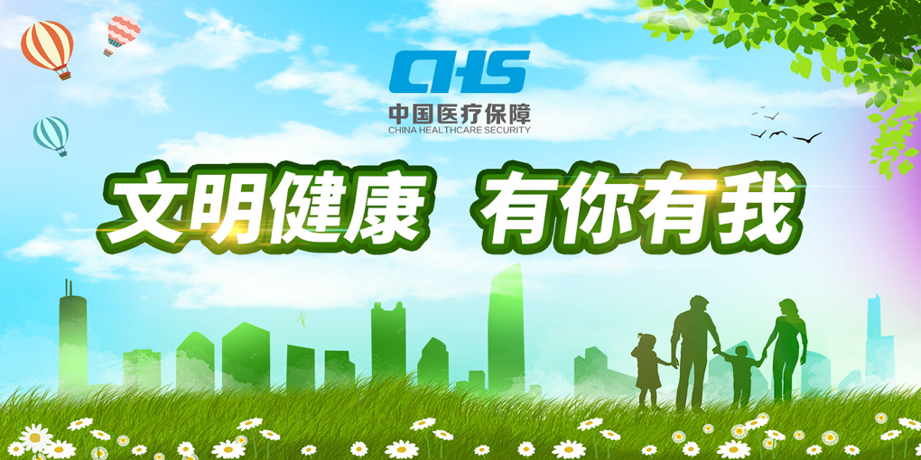 微信图片_20210414173746.jpg