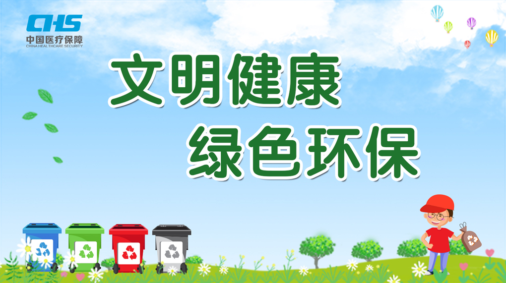 微信图片_20210414173756.jpg