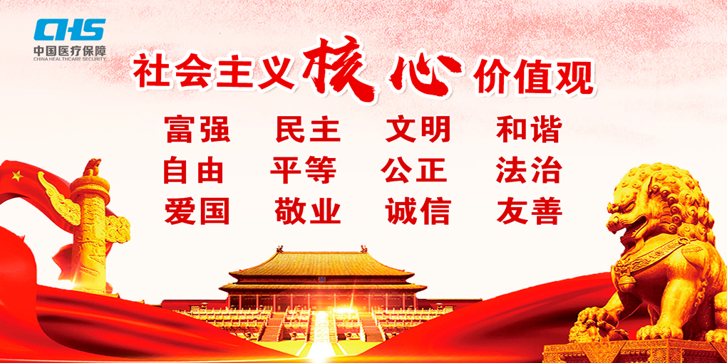 微信图片_20210414173801.jpg