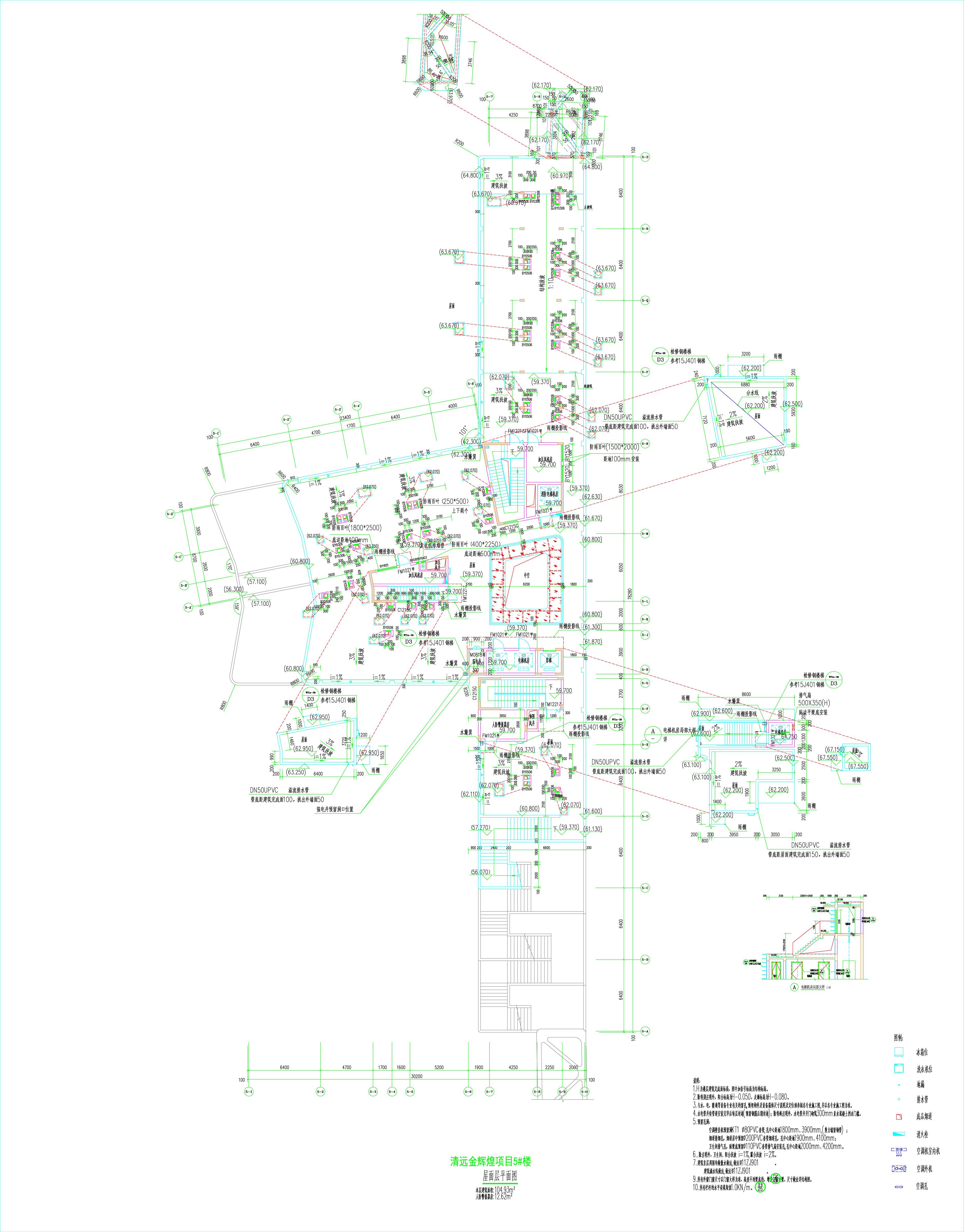 5#楼屋面层平面图.jpg