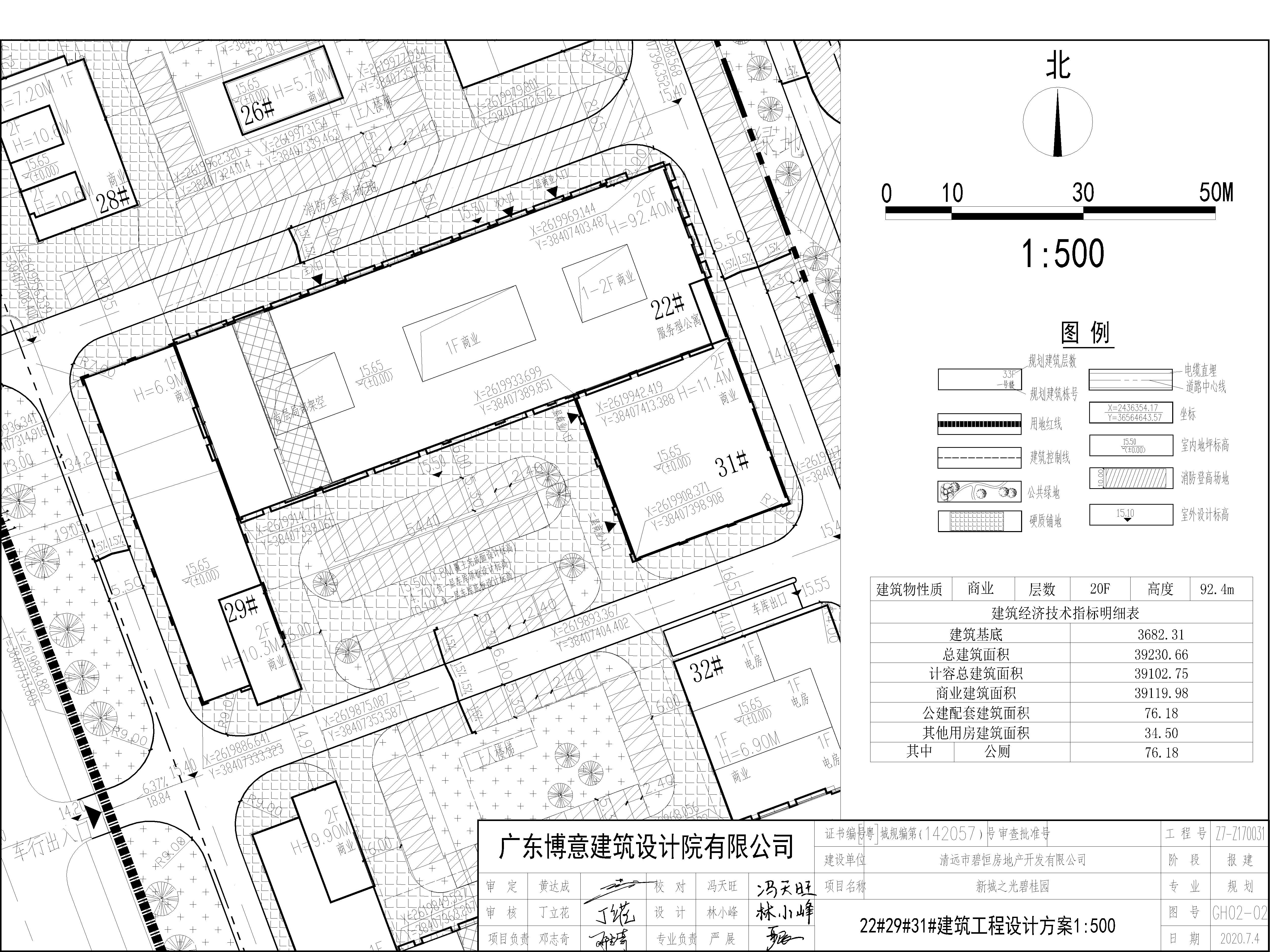 修改后总平面图.jpg