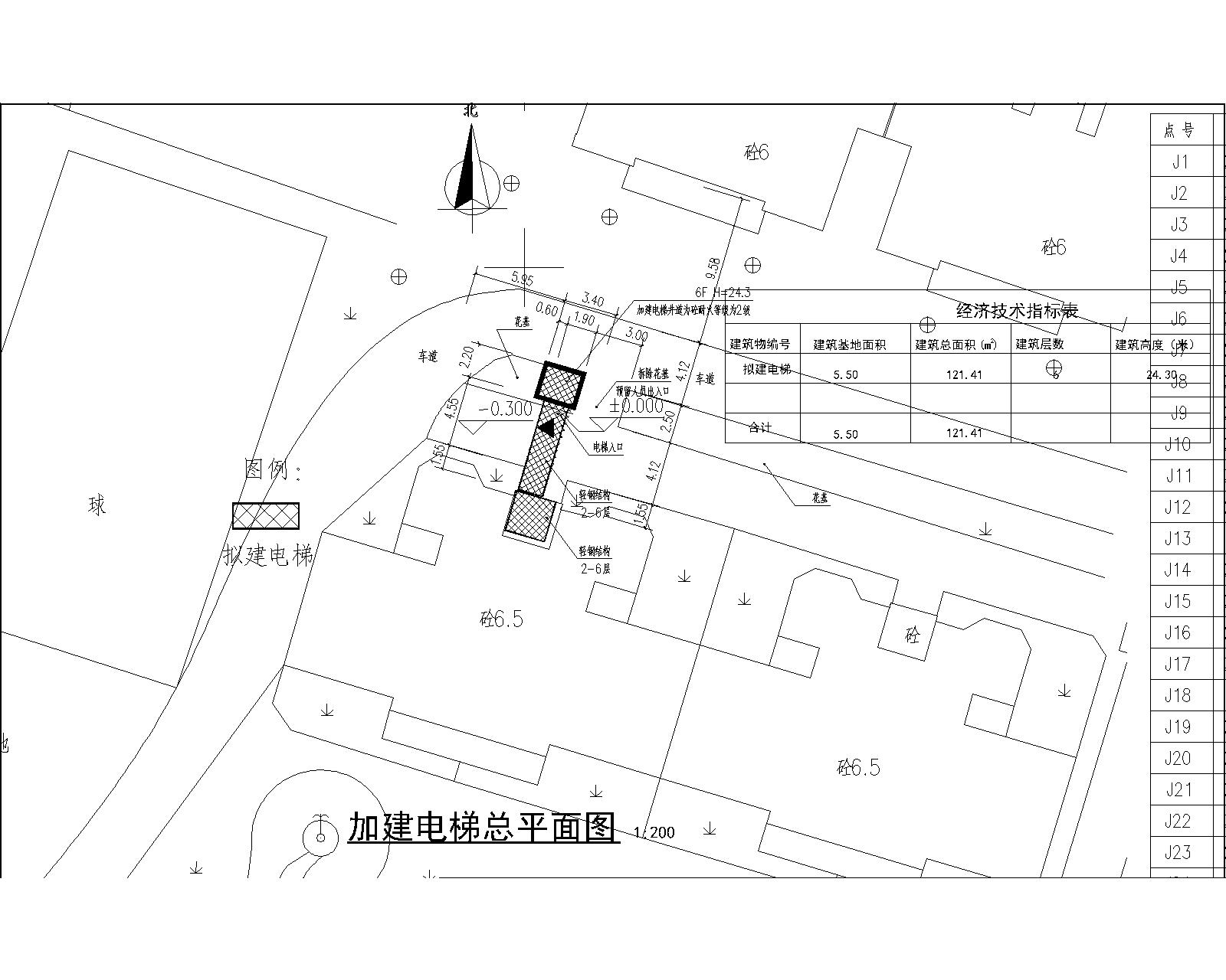 海景三路一座规划总平面.jpg