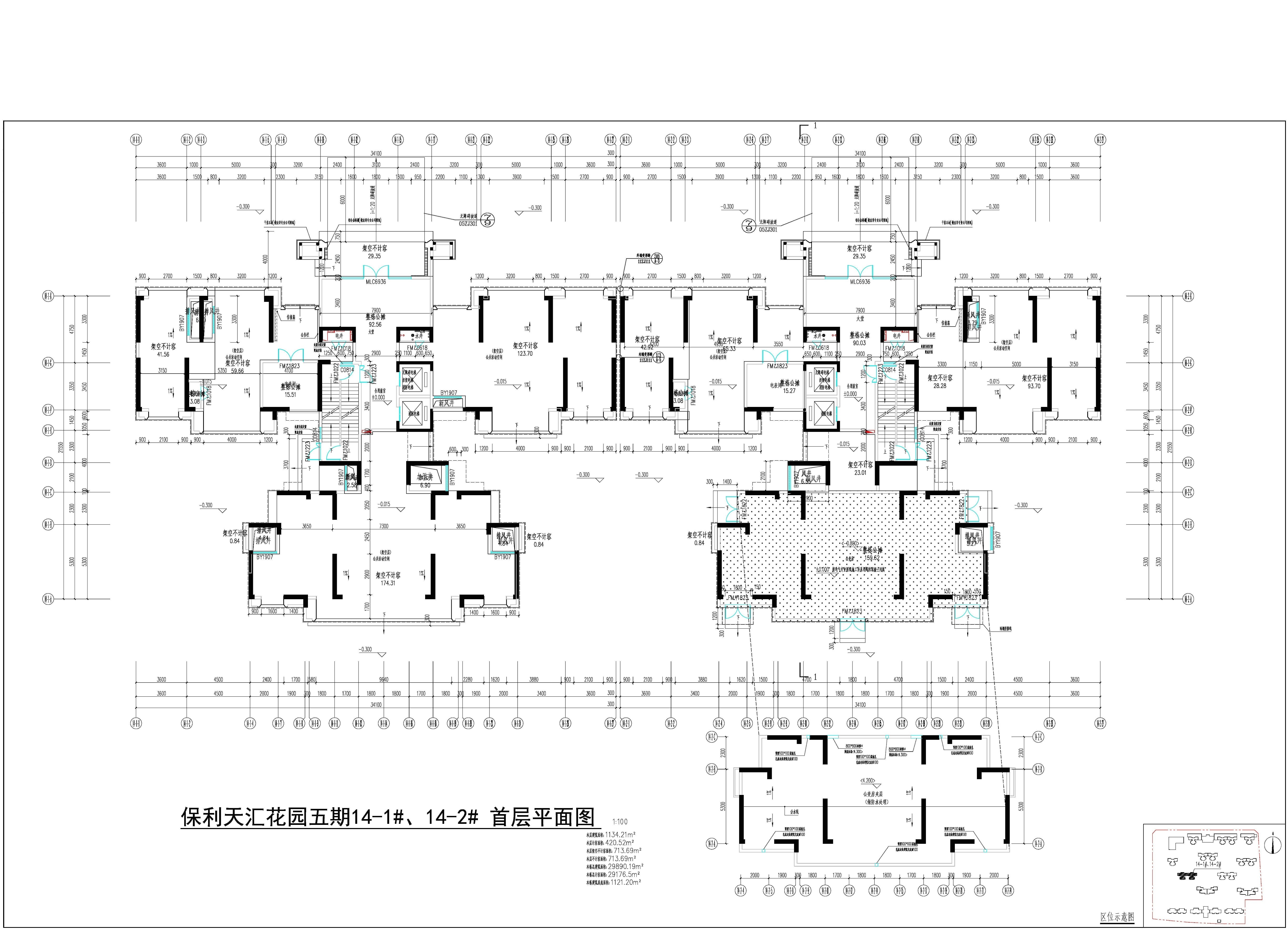 14号楼.jpg