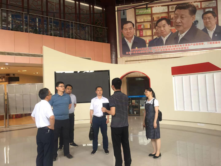 微信图片_20210513170727.jpg
