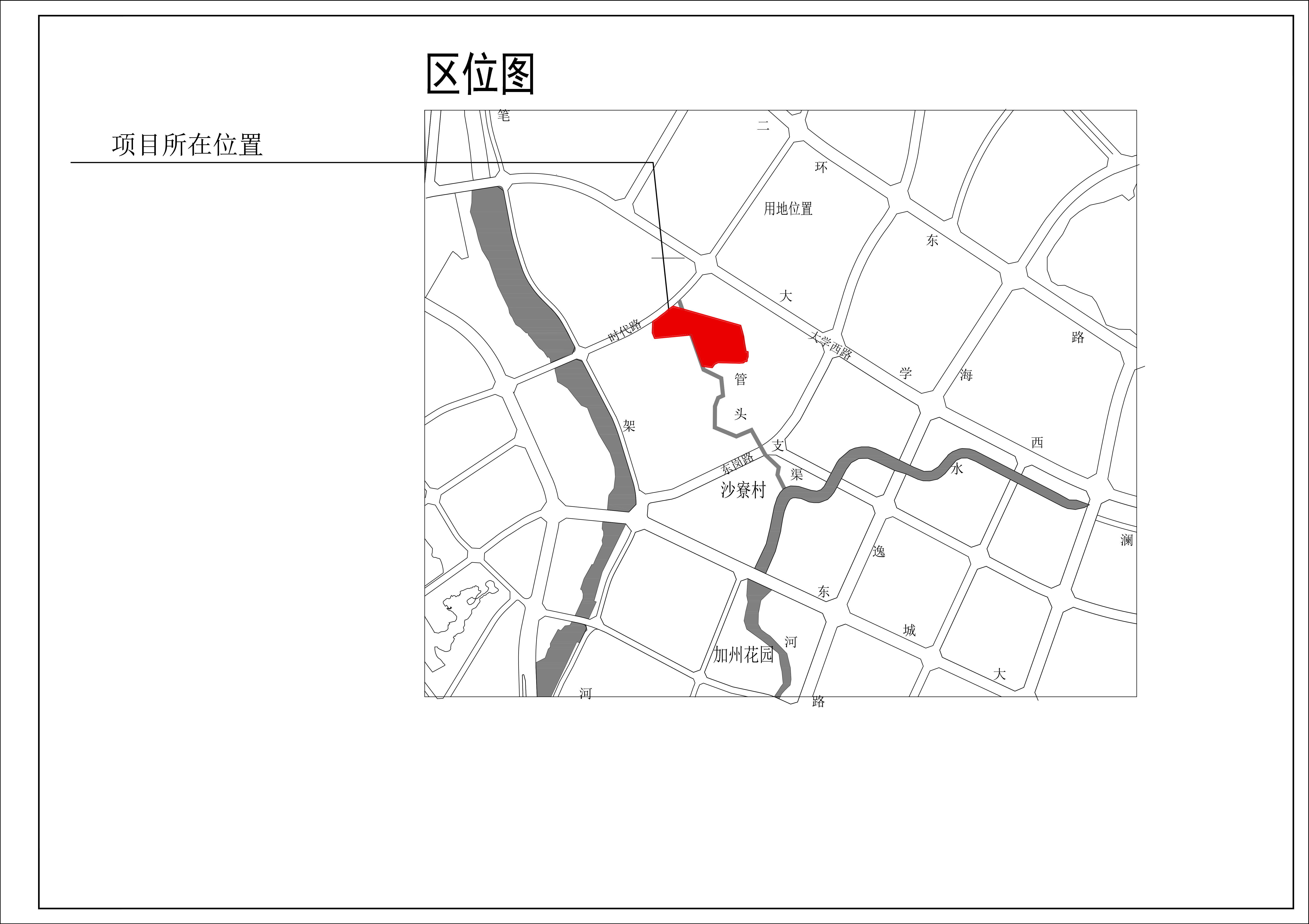 区位图.jpg