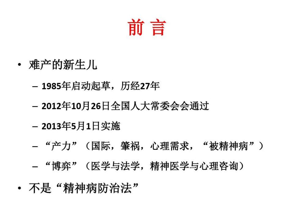 QQ图片20210518093707.jpg