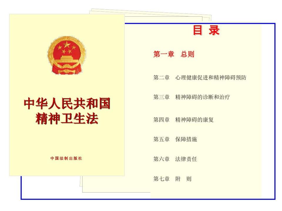 QQ图片20210518093726.jpg