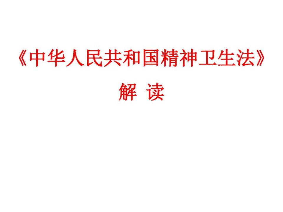 QQ图片20210518093734.jpg