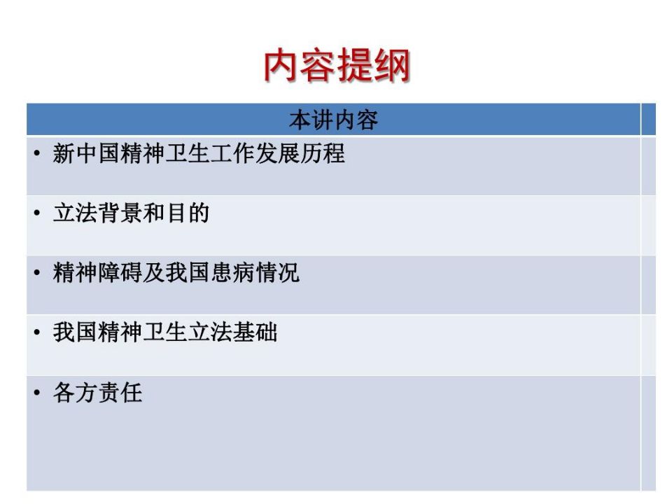 QQ图片20210518093745.jpg