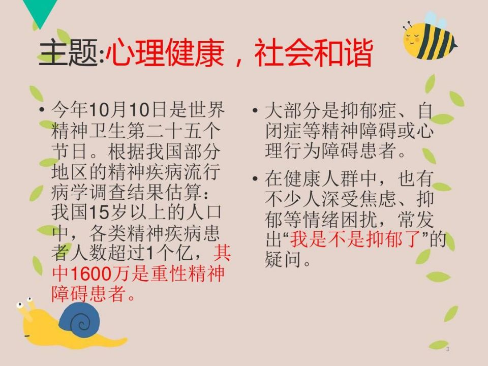 QQ图片20210518093757.jpg