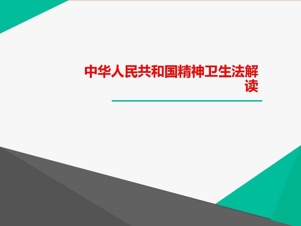 QQ图片20210518093800.jpg