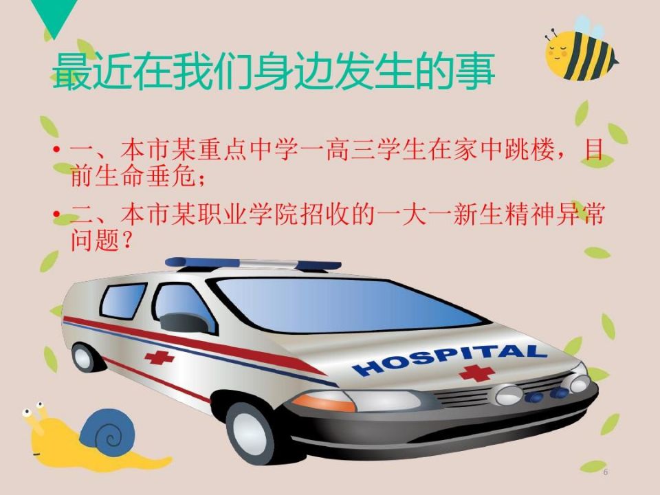 QQ图片20210518093803.jpg