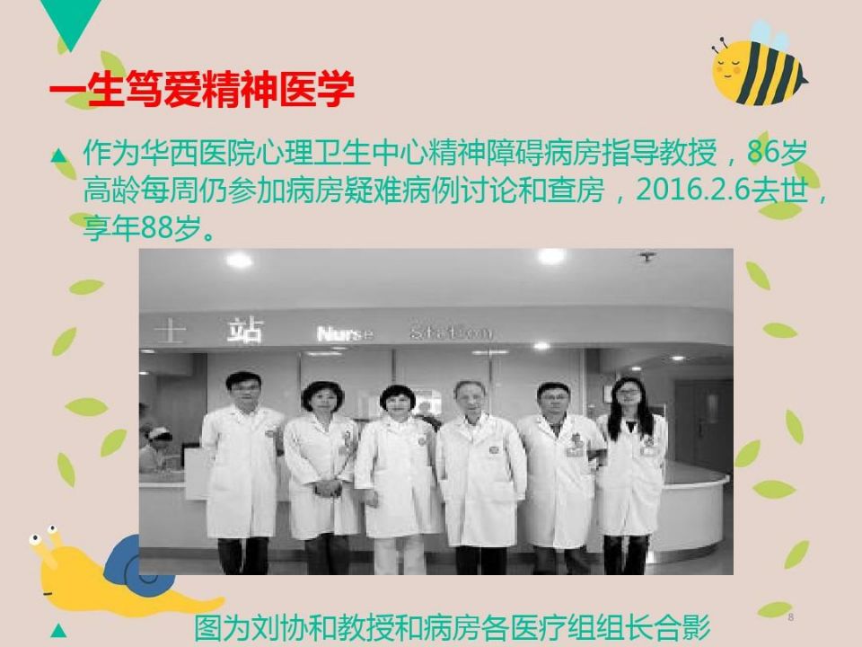 QQ图片20210518093810.jpg