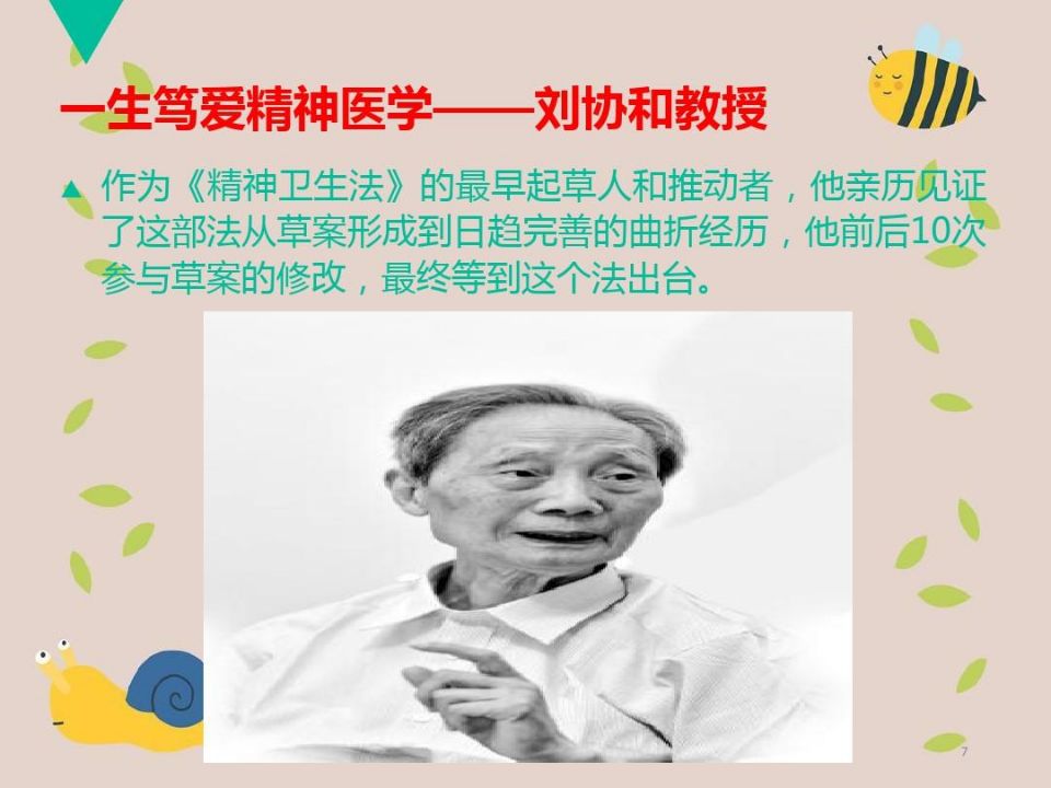 QQ图片20210518093814.jpg
