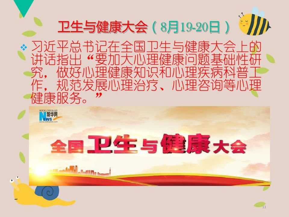 QQ图片20210518093817.jpg