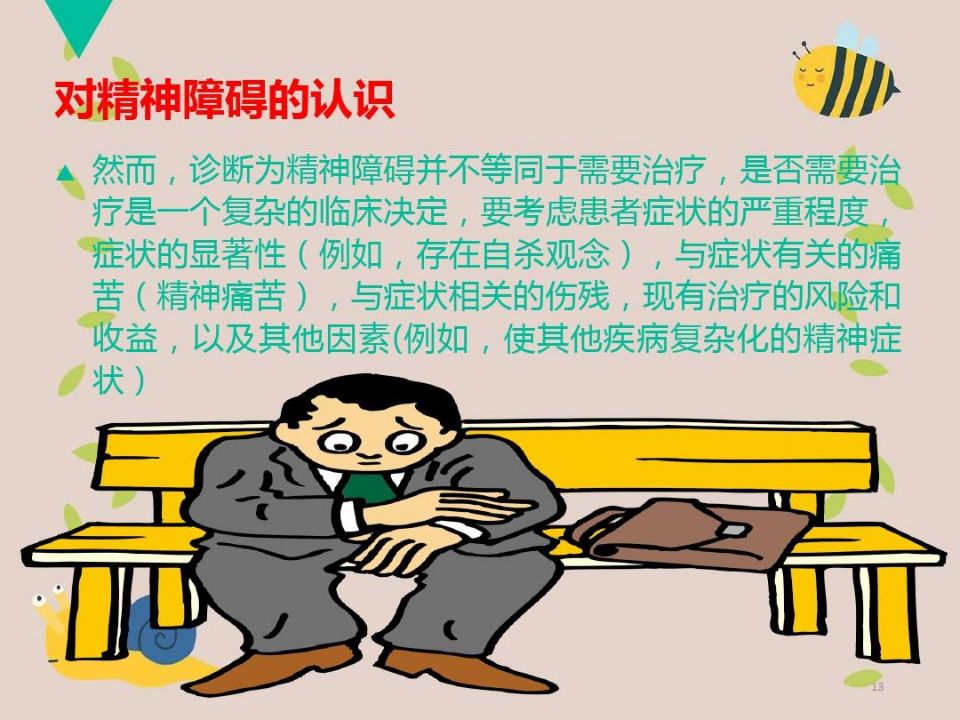 QQ图片20210518093839.jpg
