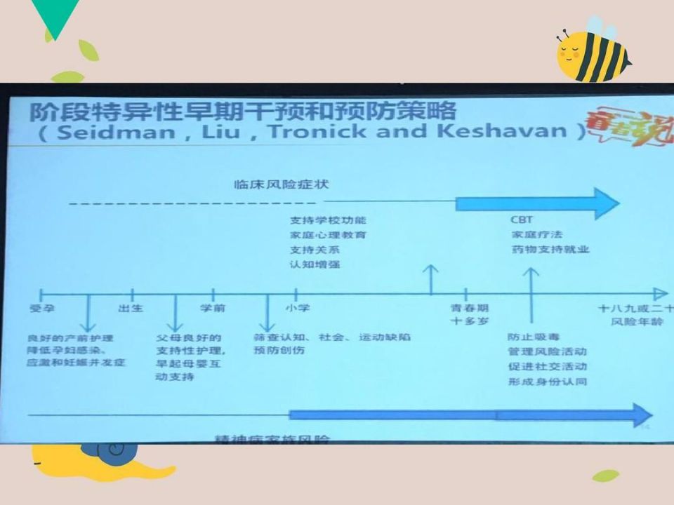 QQ图片20210518093842.jpg