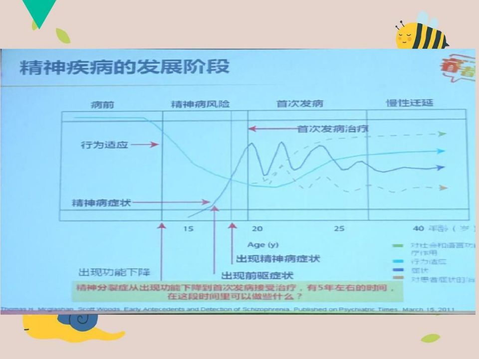 QQ图片20210518093845.jpg