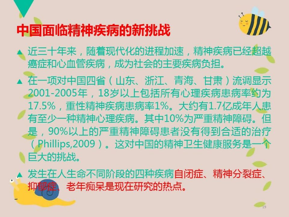 QQ图片20210518093858.jpg
