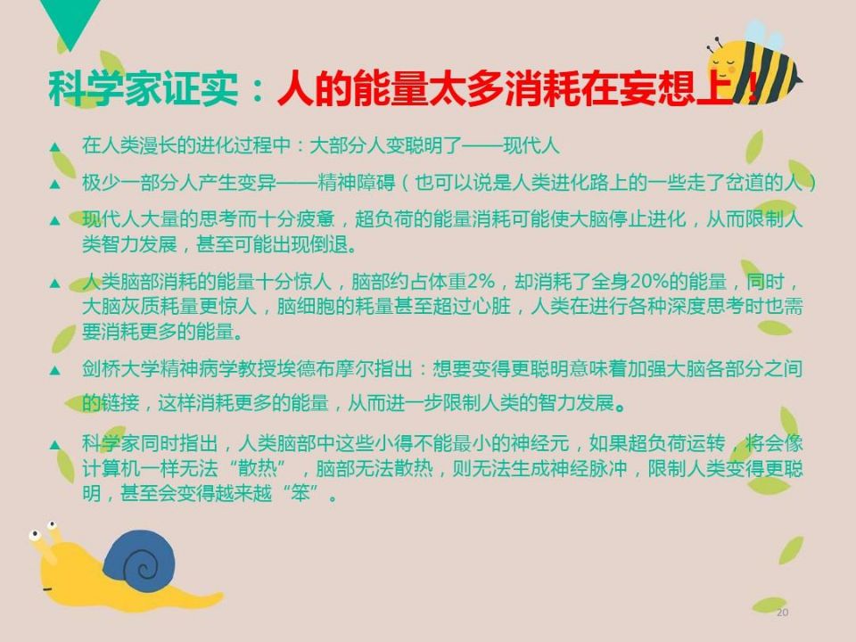QQ图片20210518093901.jpg
