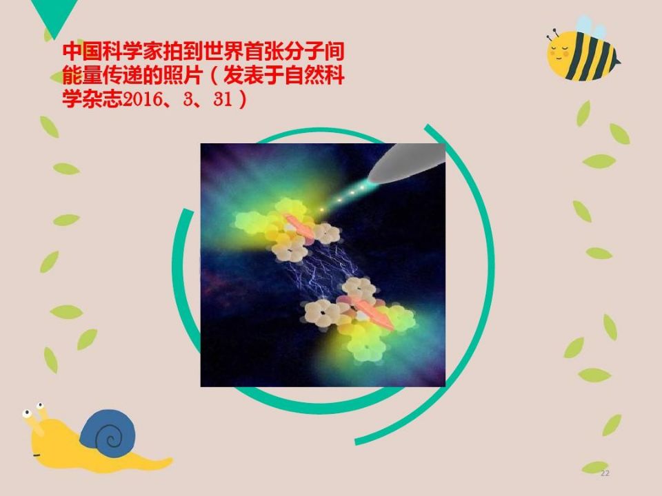 QQ图片20210518093904.jpg