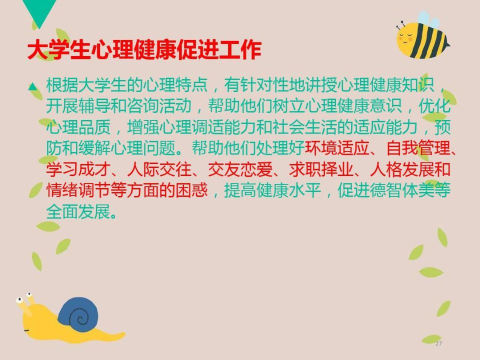QQ图片20210518093926.jpg