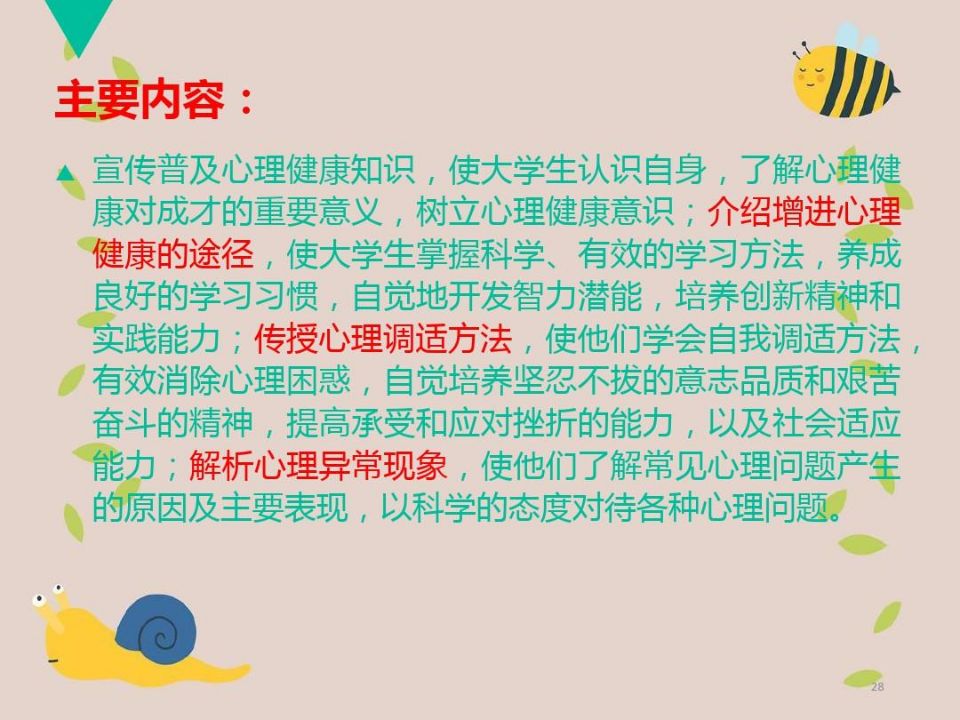 QQ图片20210518093929.jpg