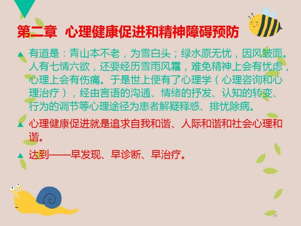 QQ图片20210518093932.jpg