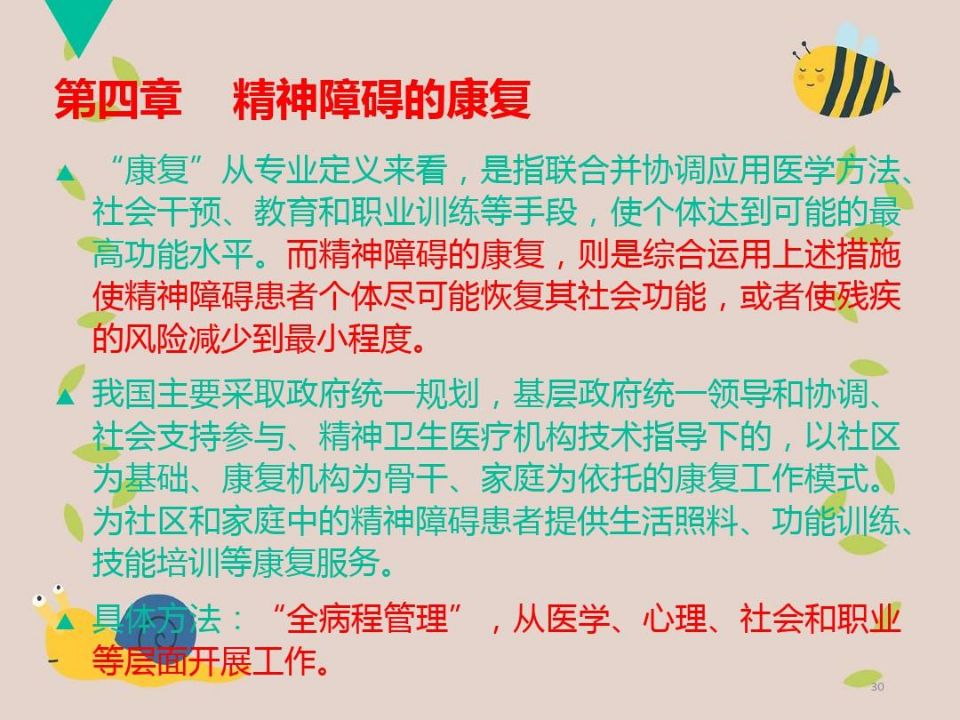 QQ图片20210518093936.jpg
