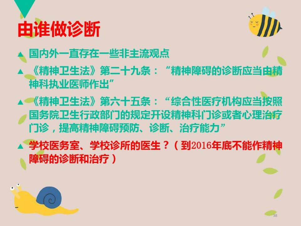 QQ图片20210518093958.jpg