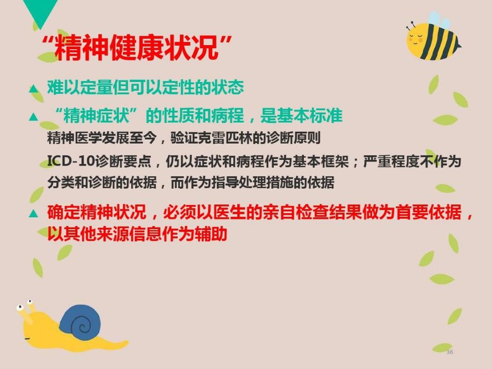 QQ图片20210518094001.jpg