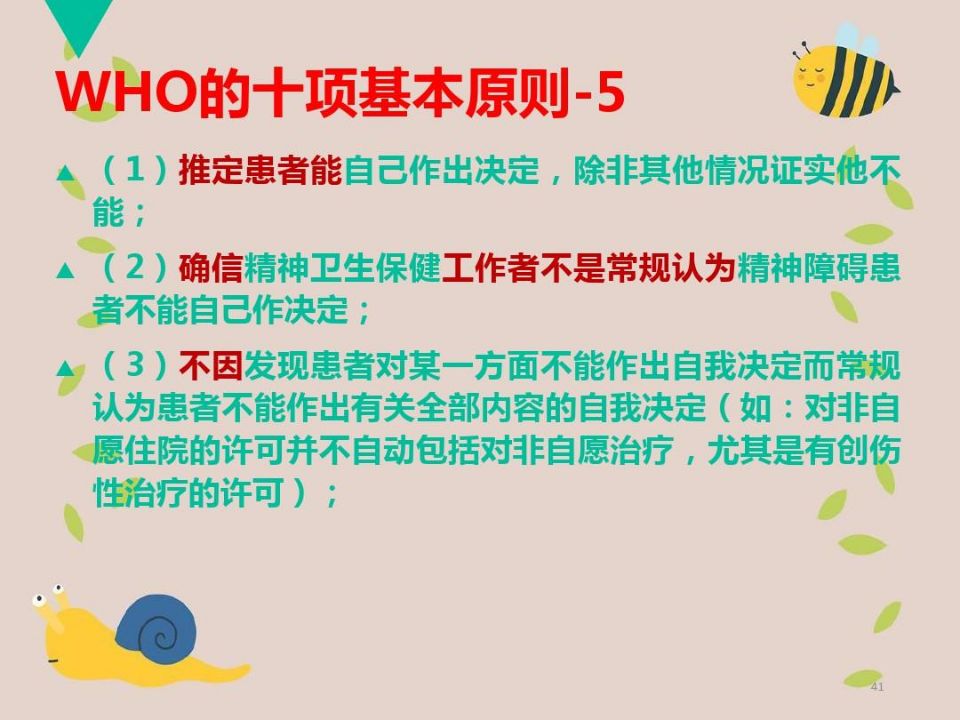 QQ图片20210518094010.jpg