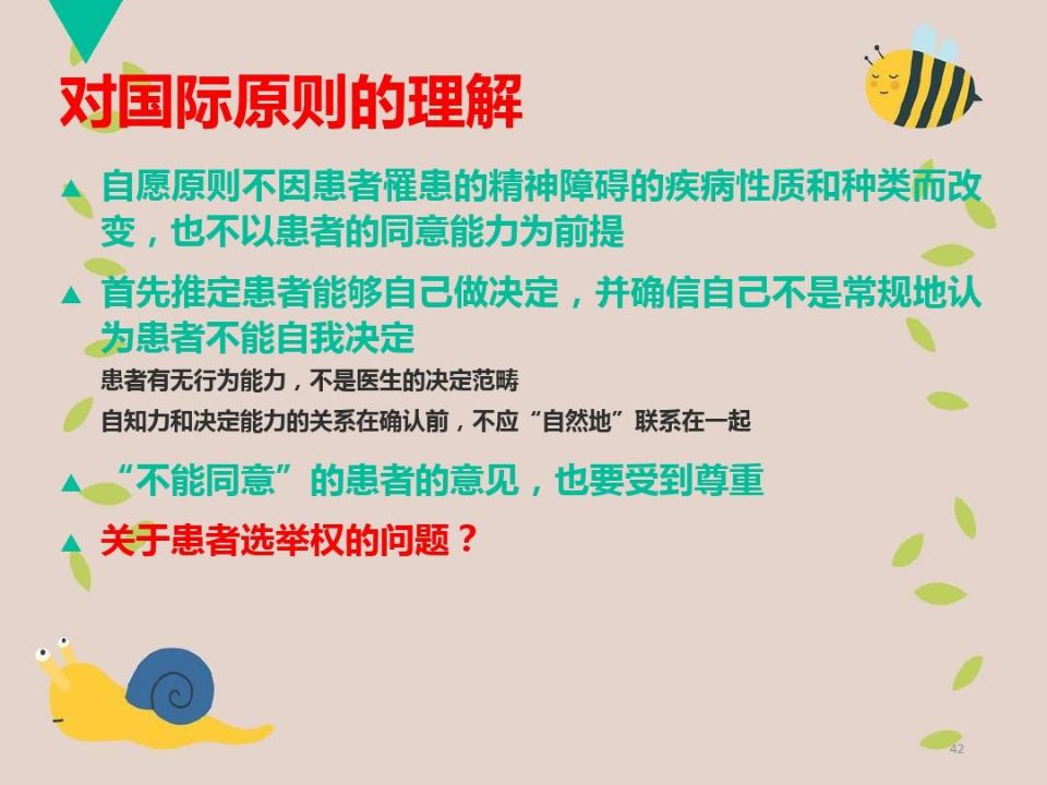 QQ图片20210518094014.jpg