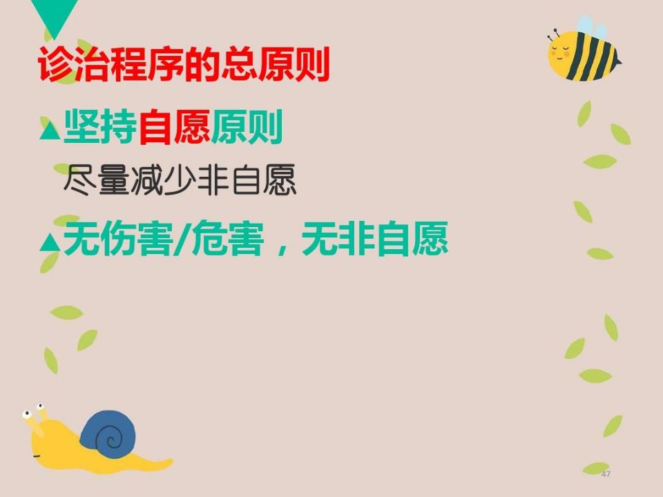 QQ图片20210518094027.jpg