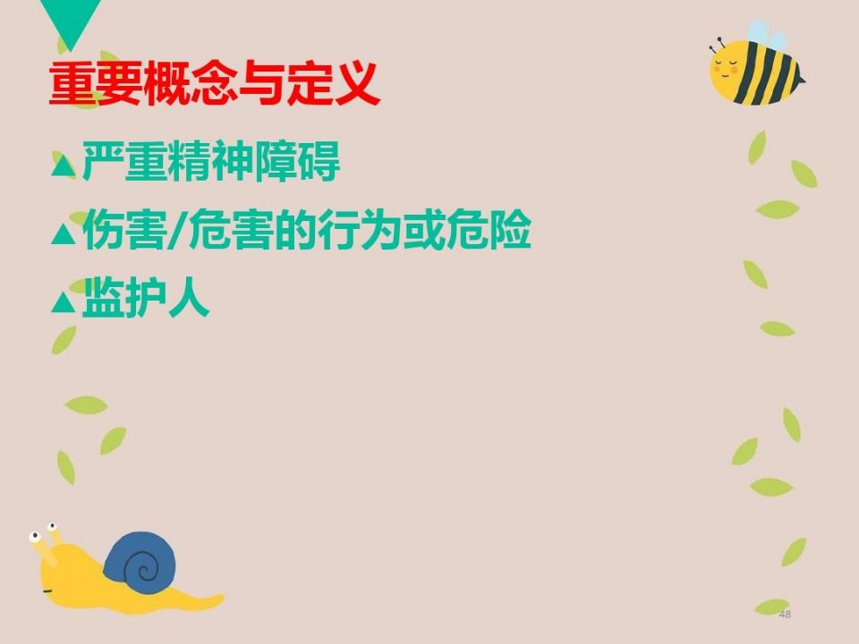 QQ图片20210518094030.jpg