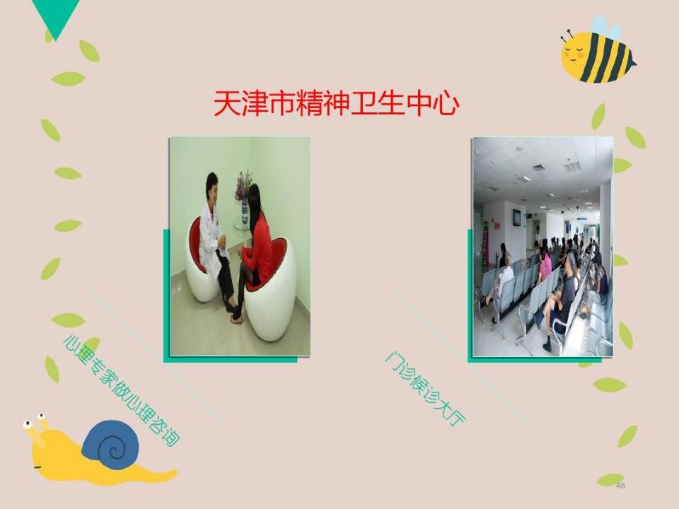 QQ图片20210518094033.jpg