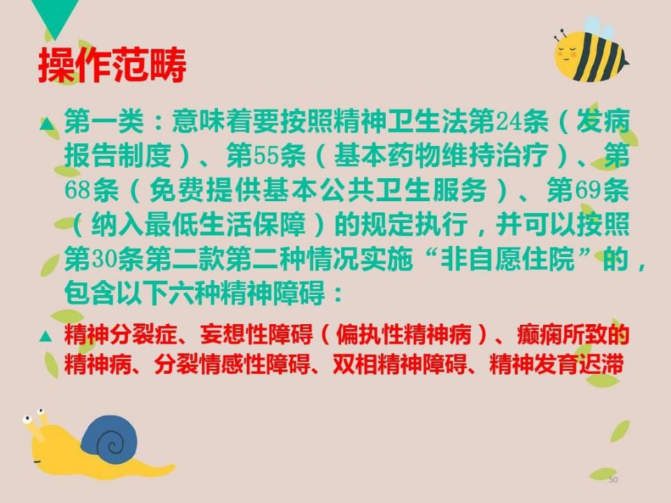 QQ图片20210518094039.jpg