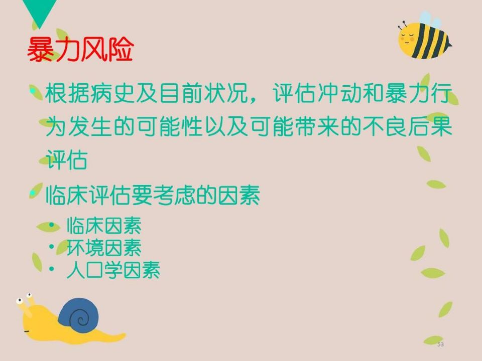 QQ图片20210518094045.jpg